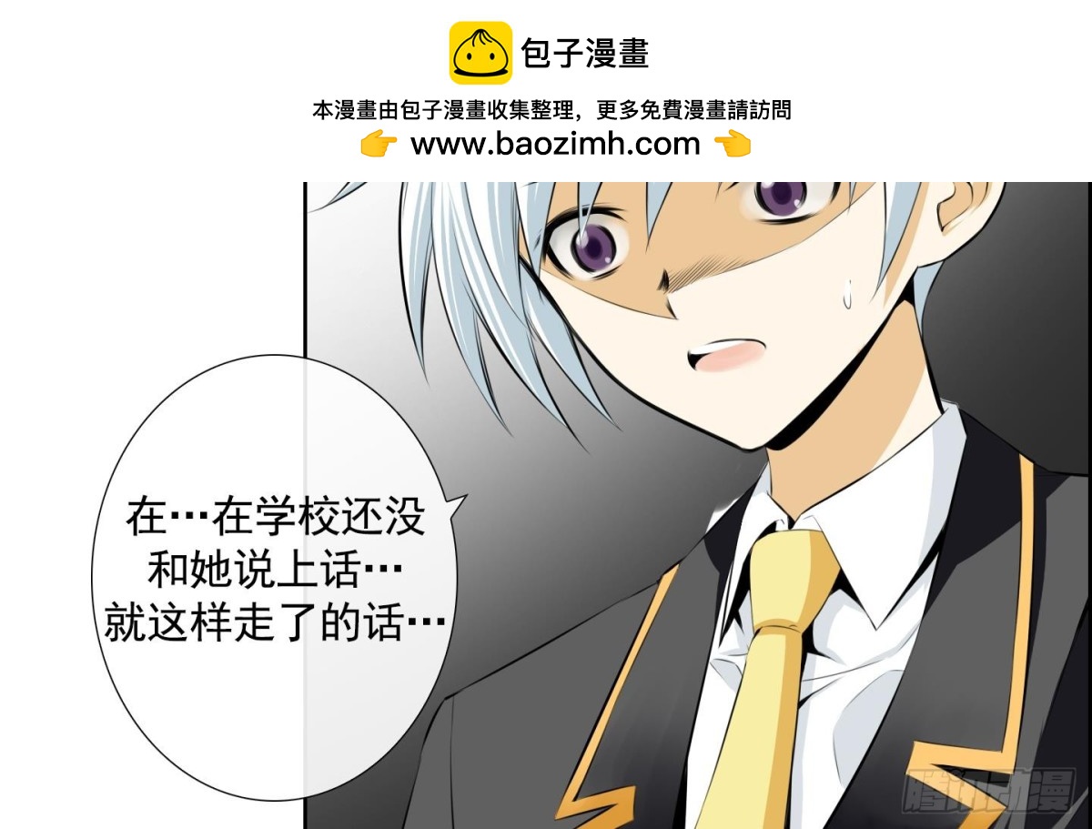 第74话-第74话