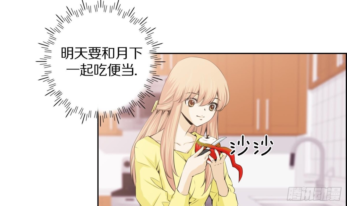 第74话-第74话