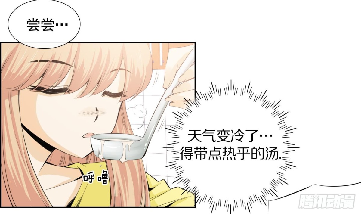 第74话-第74话