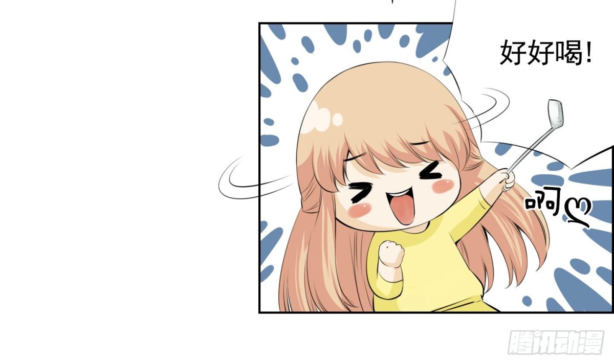 第74话-第74话