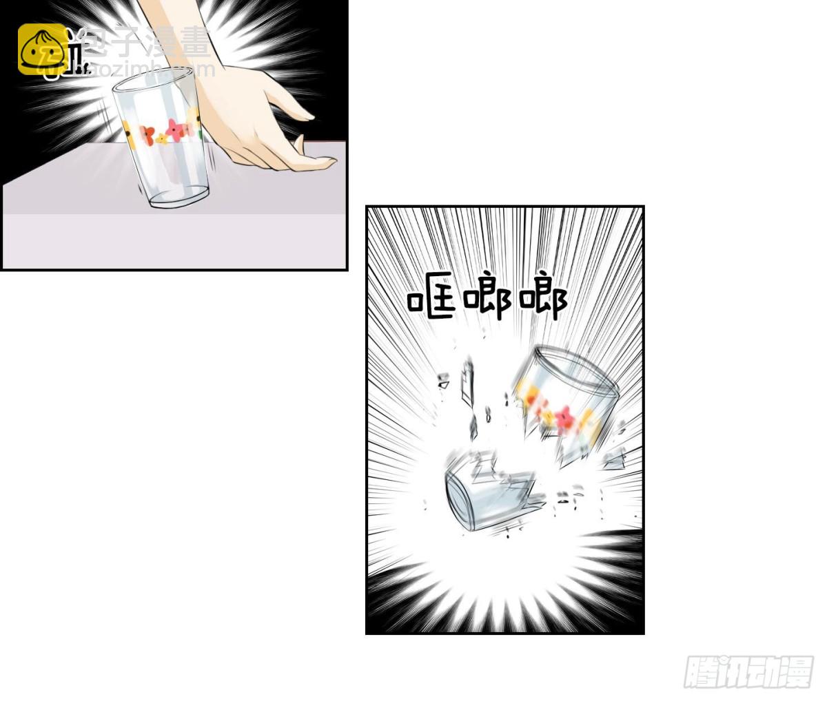 第74话-第74话