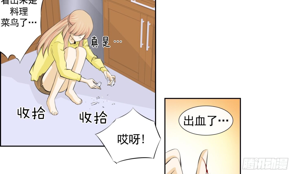 第74话-第74话