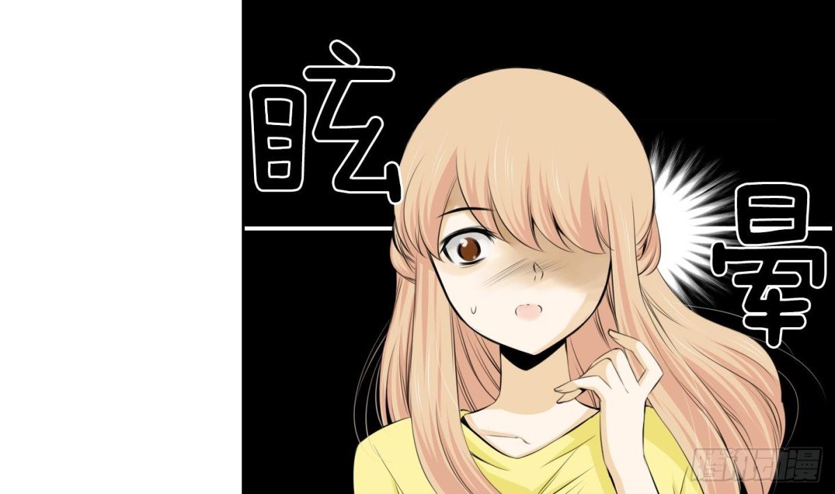 第74话-第74话