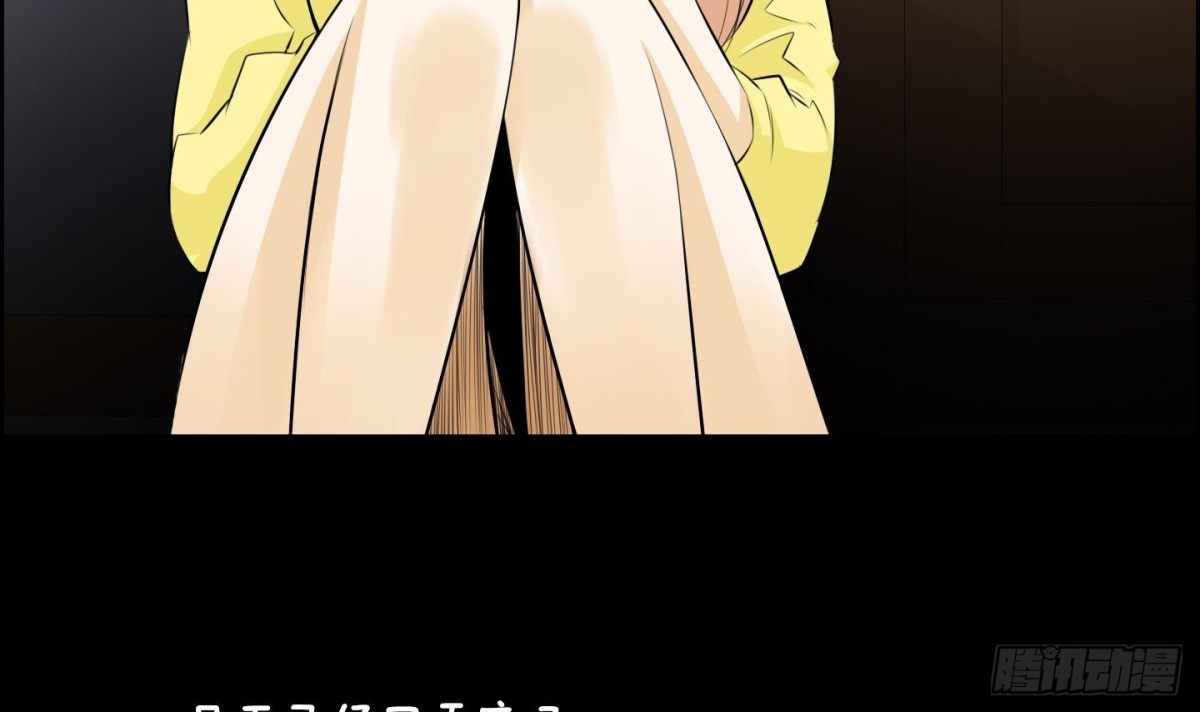 第74话-第74话
