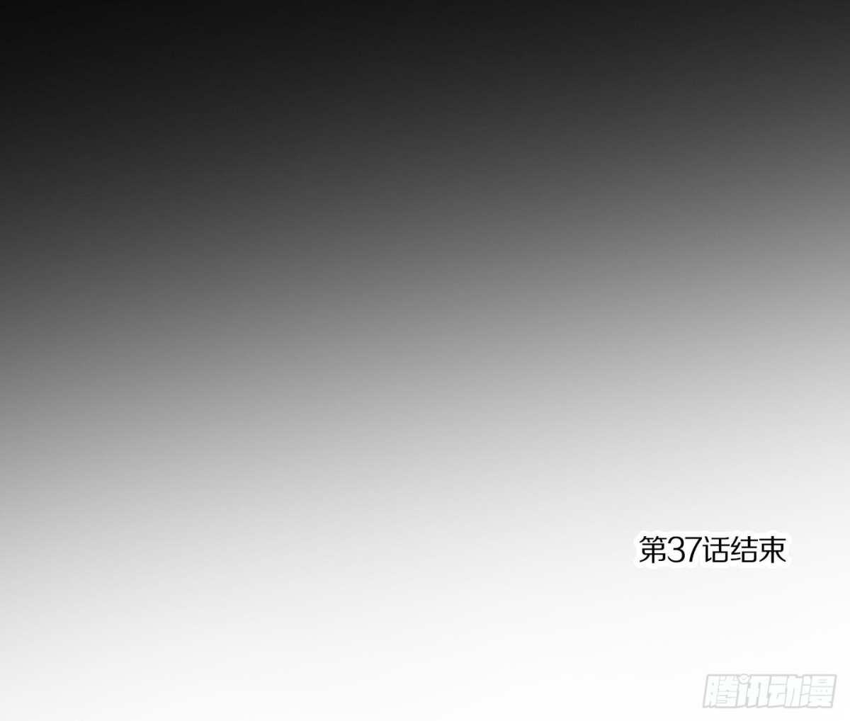 第74话-第74话