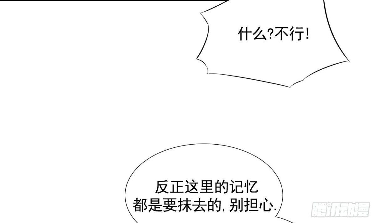 第74话-第74话