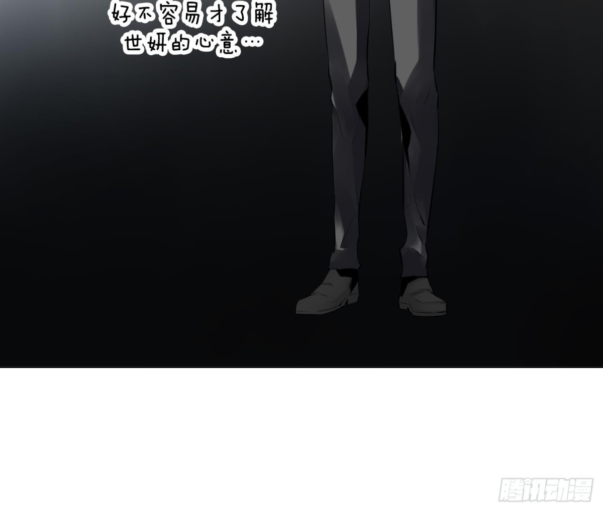 第74话-第74话