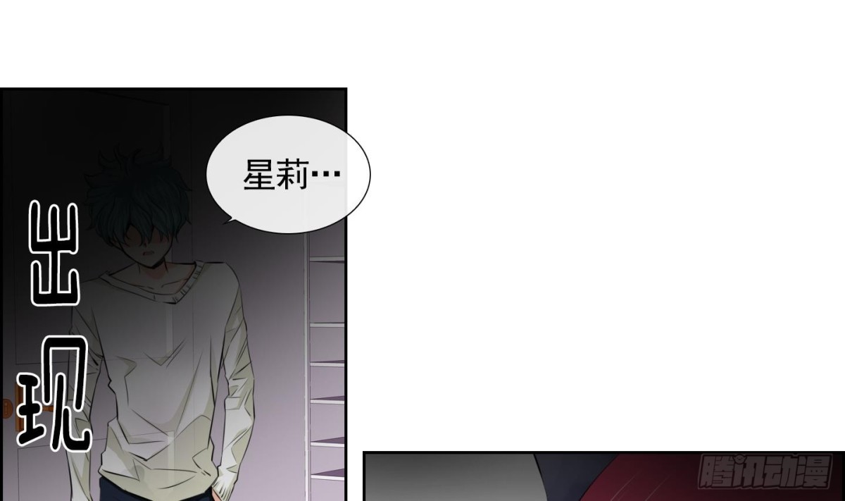 第76话-第76话