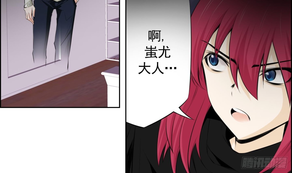 第76话-第76话
