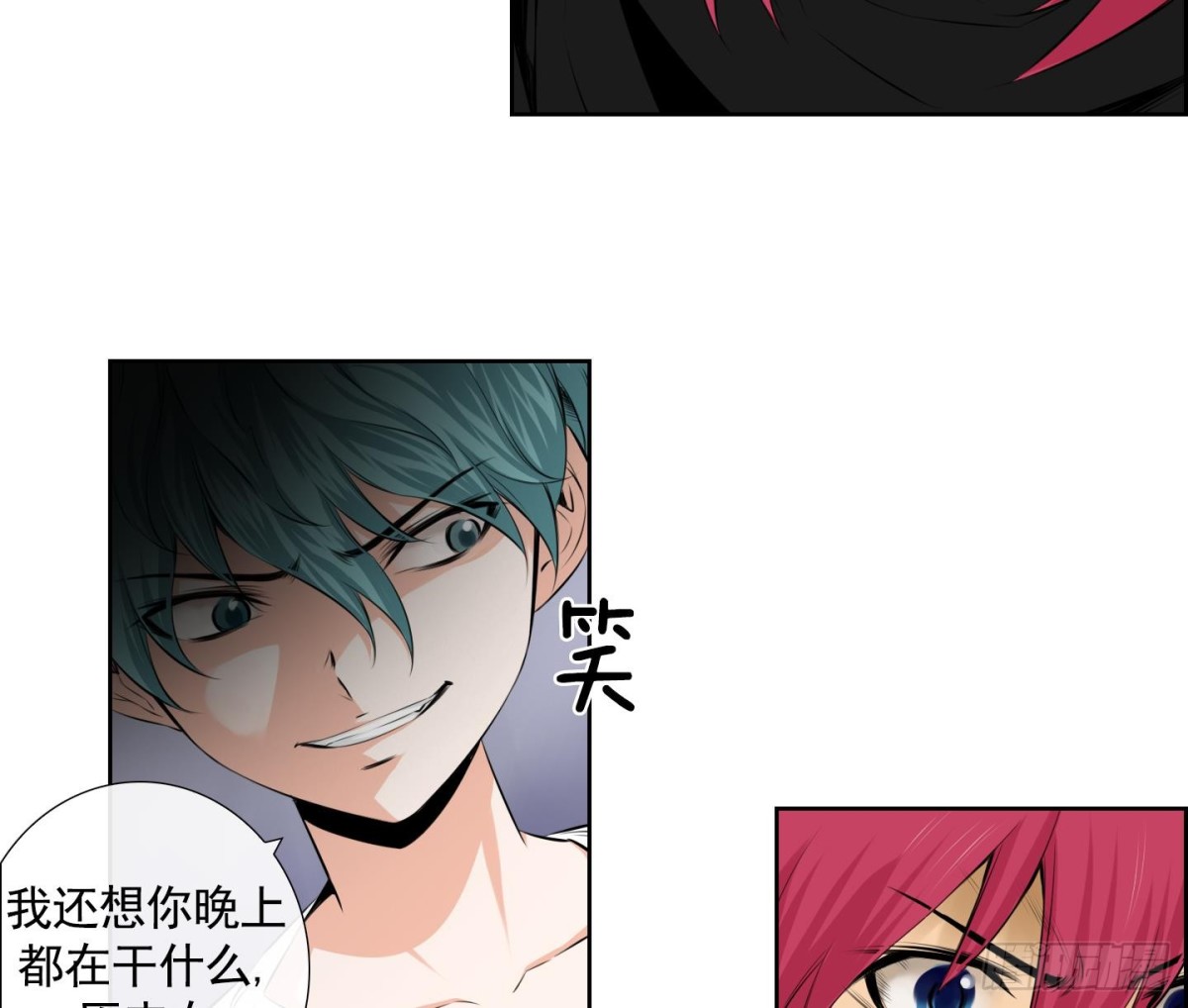 第76话-第76话