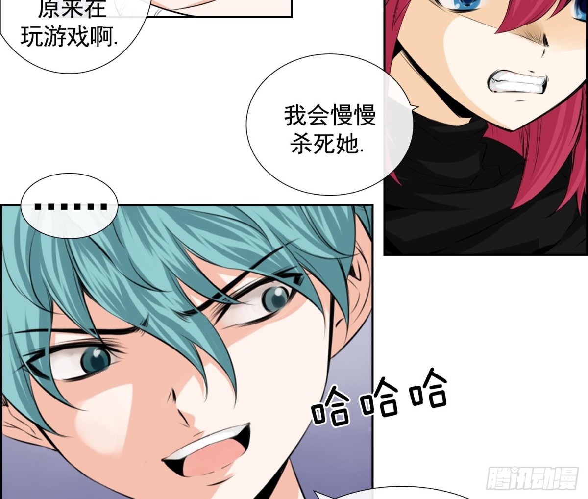 第76话-第76话