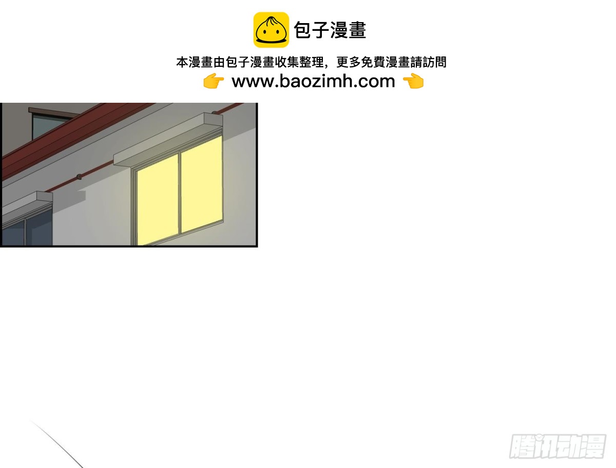 第76话-第76话