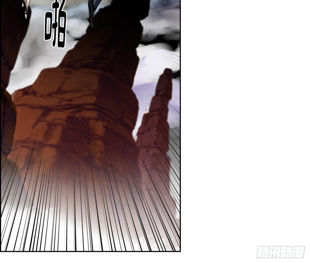 第76话-第76话
