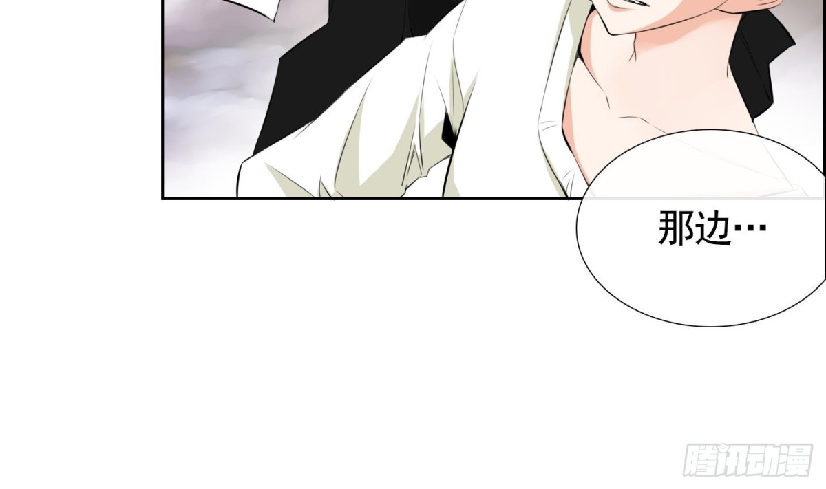 第76话-第76话