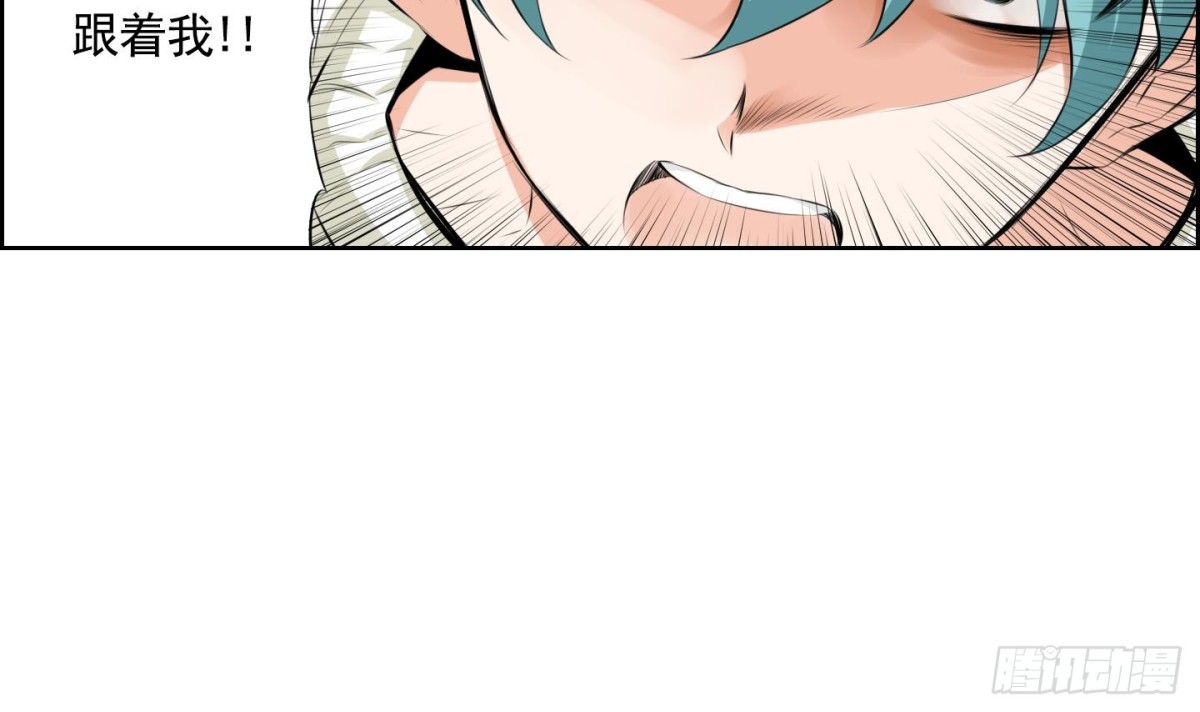 第76话-第76话
