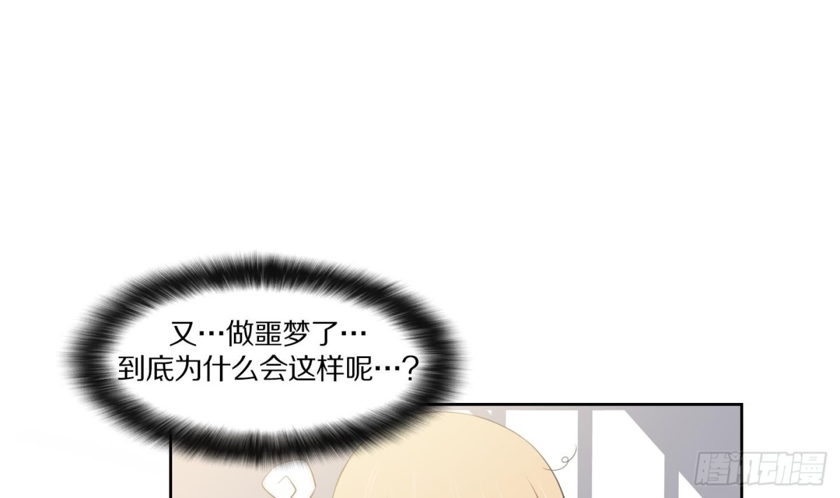 第76话-第76话