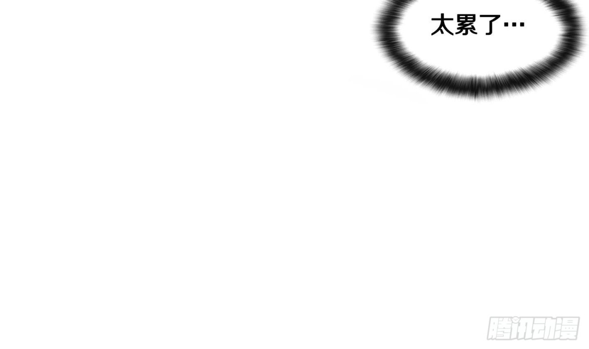 第76话-第76话