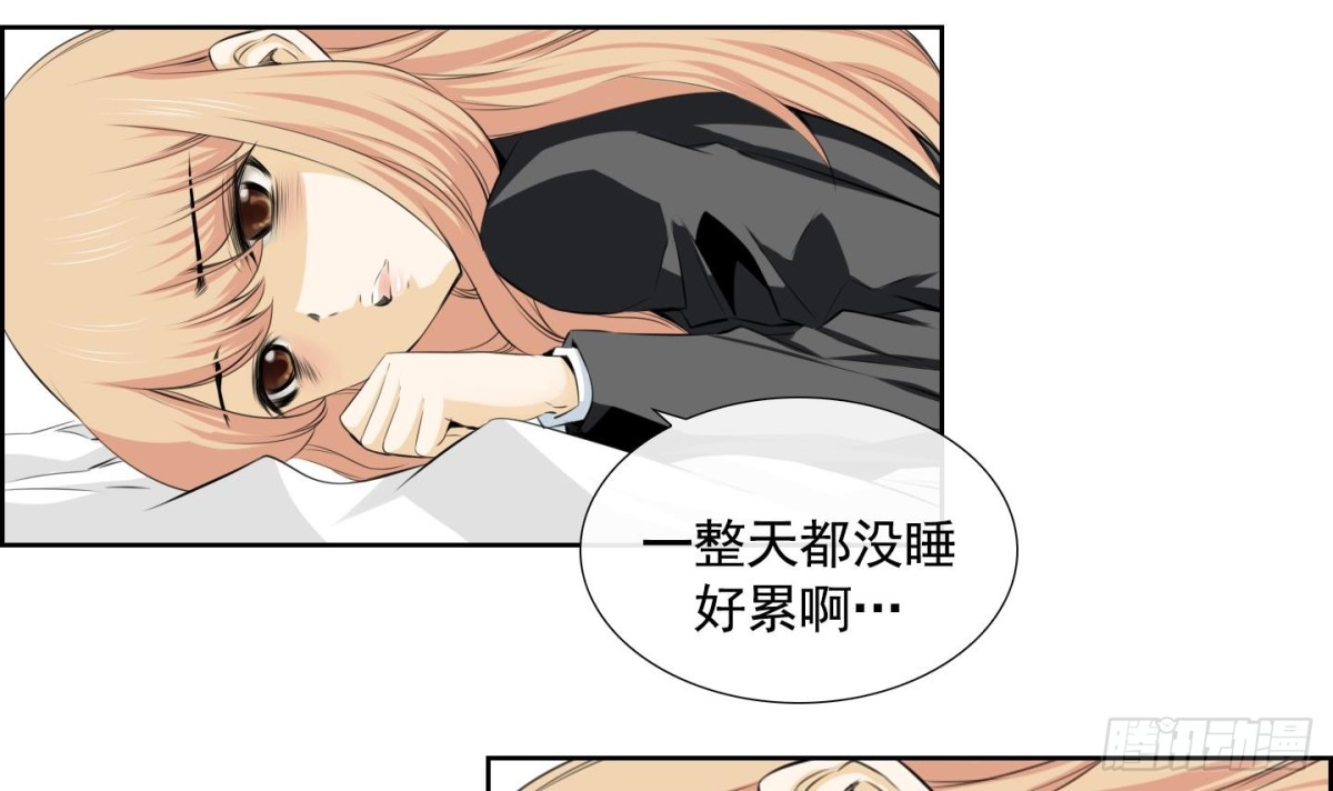 第76话-第76话