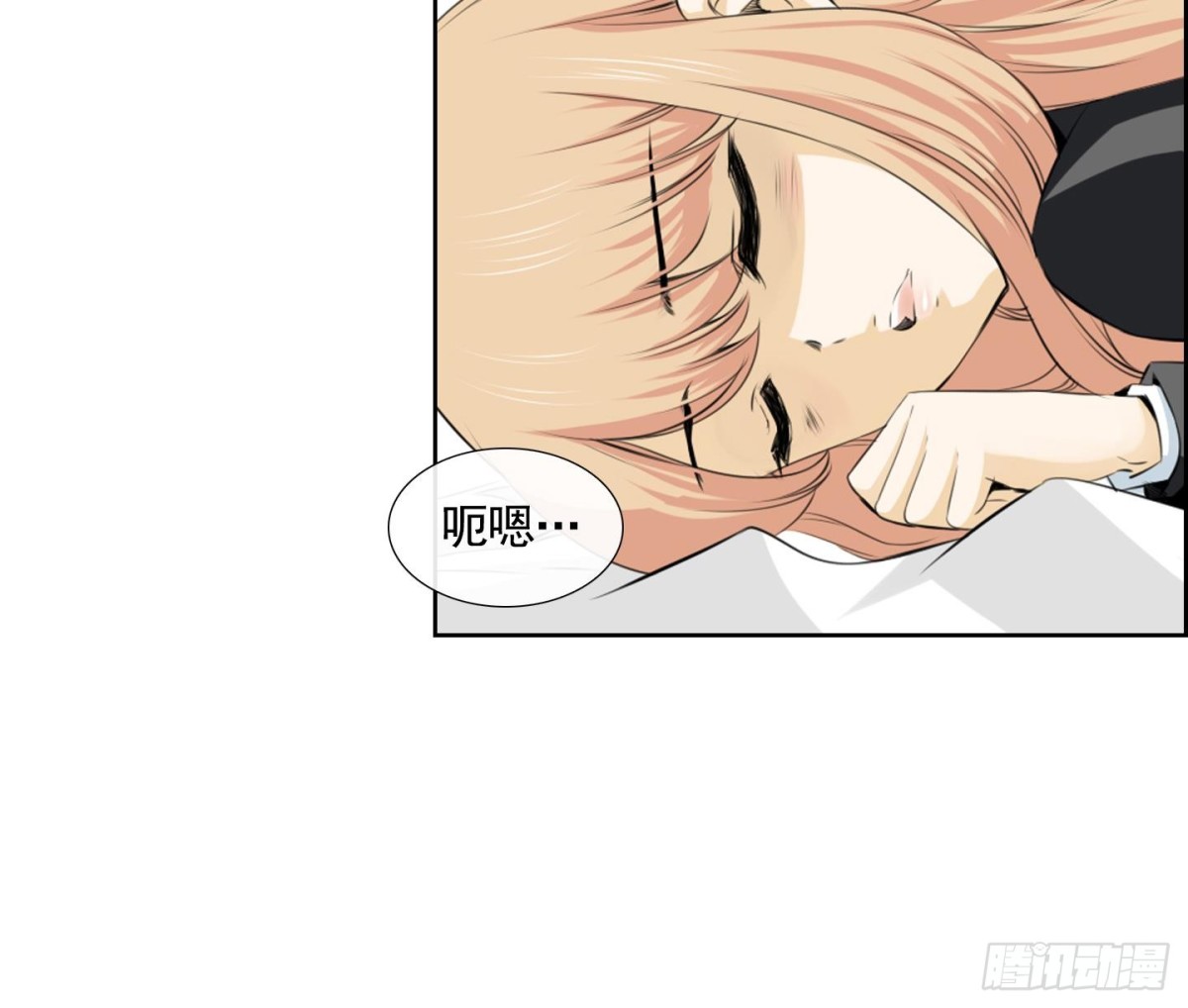 第76话-第76话