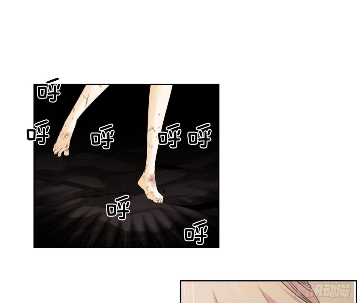 第76话-第76话