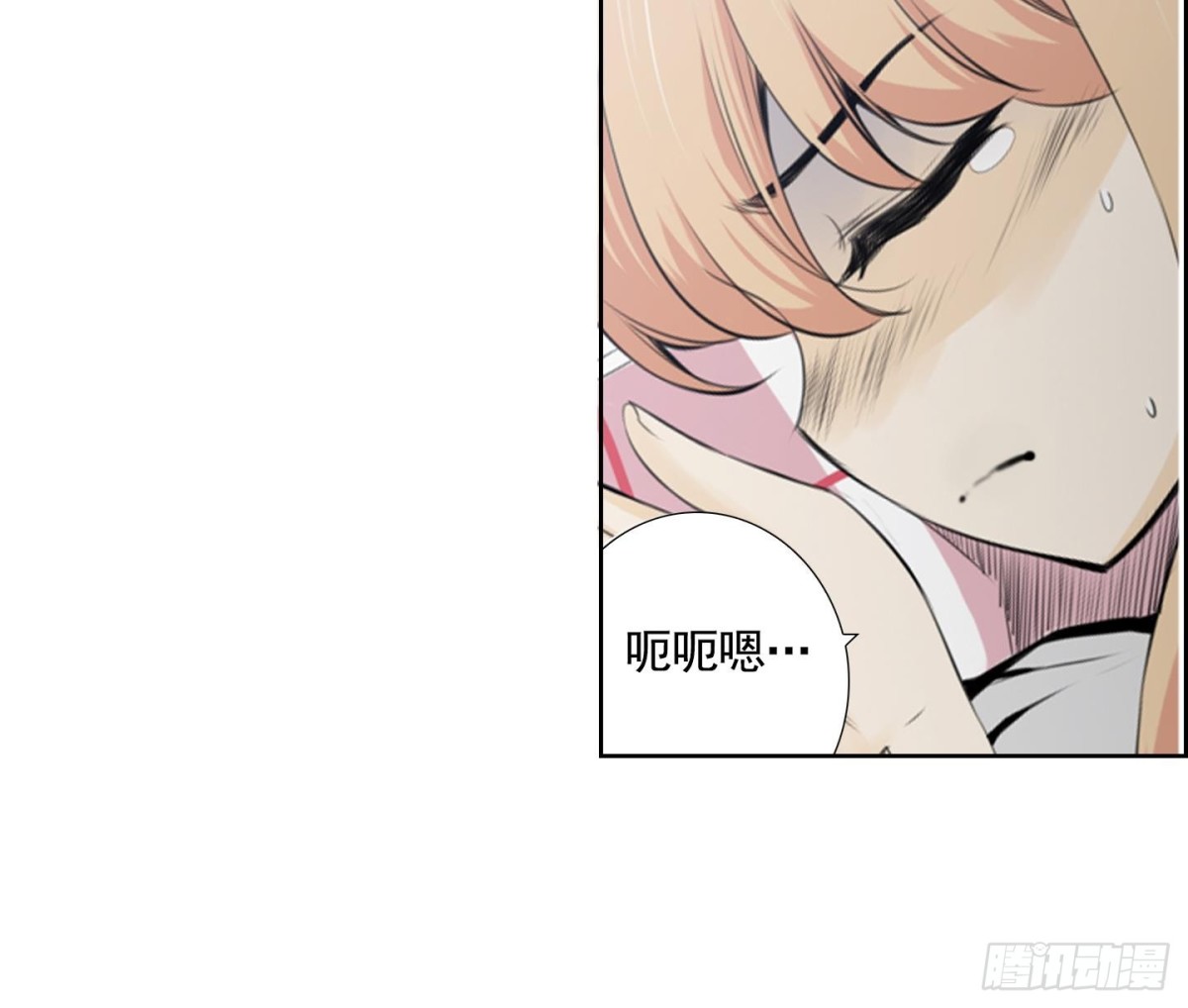 第76话-第76话