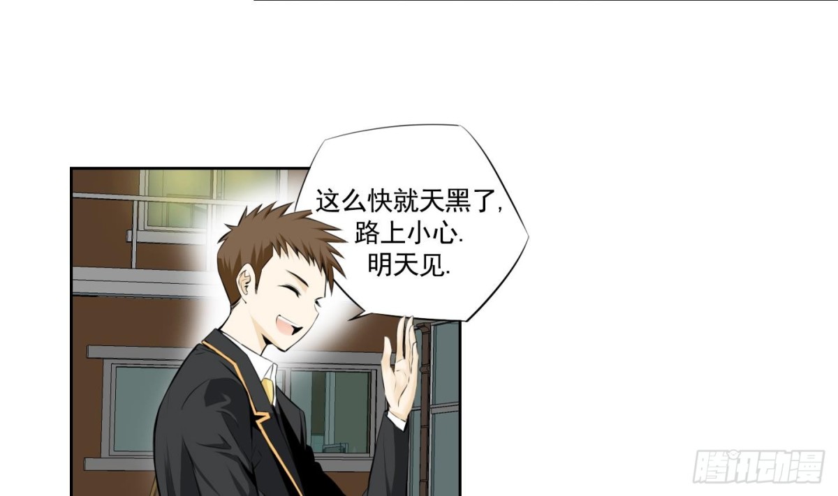 第78话-第78话