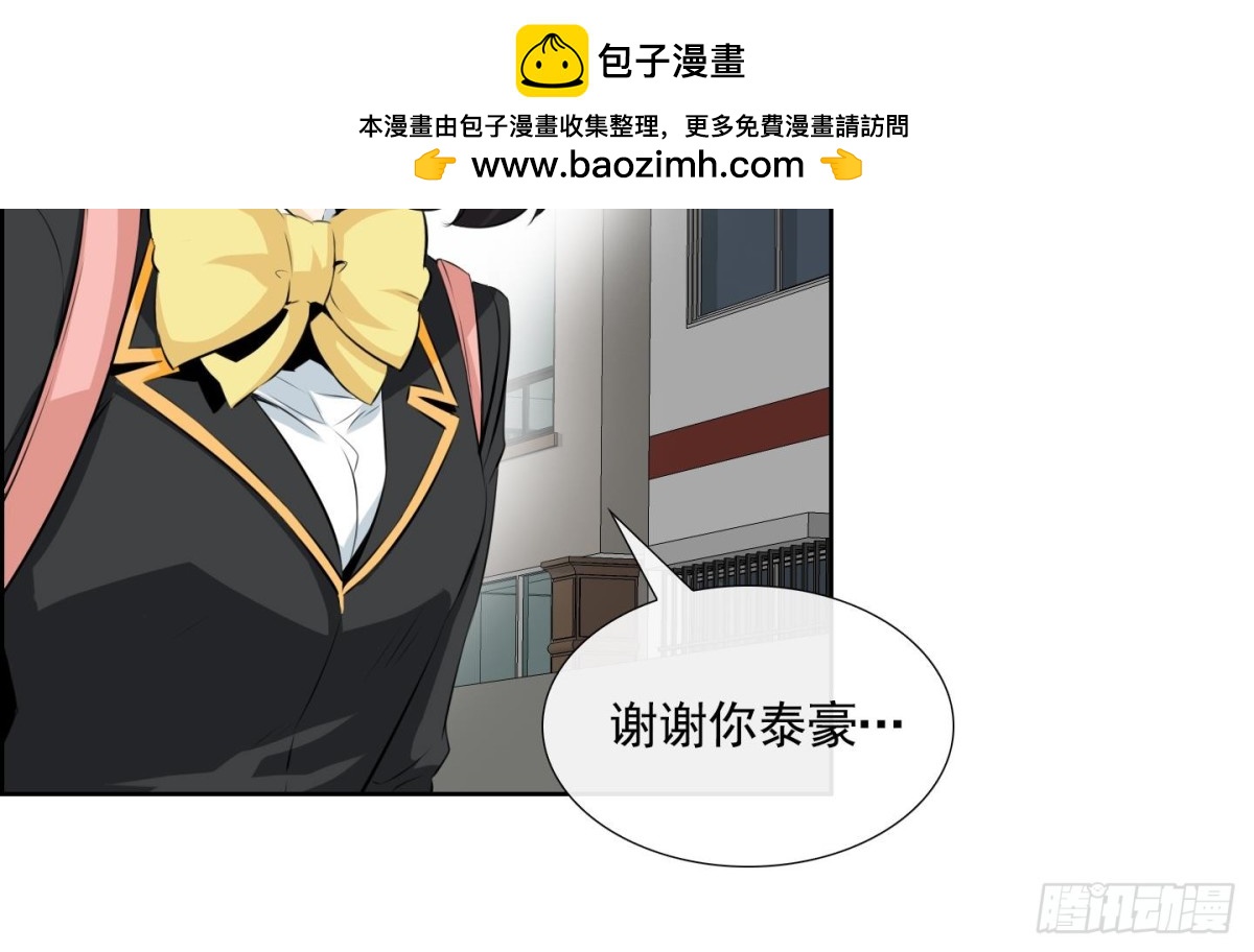 第78话-第78话