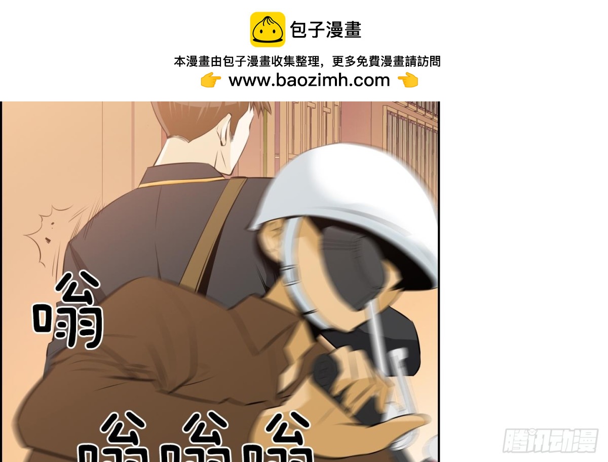 第78话-第78话