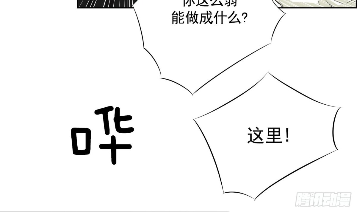 第78话-第78话
