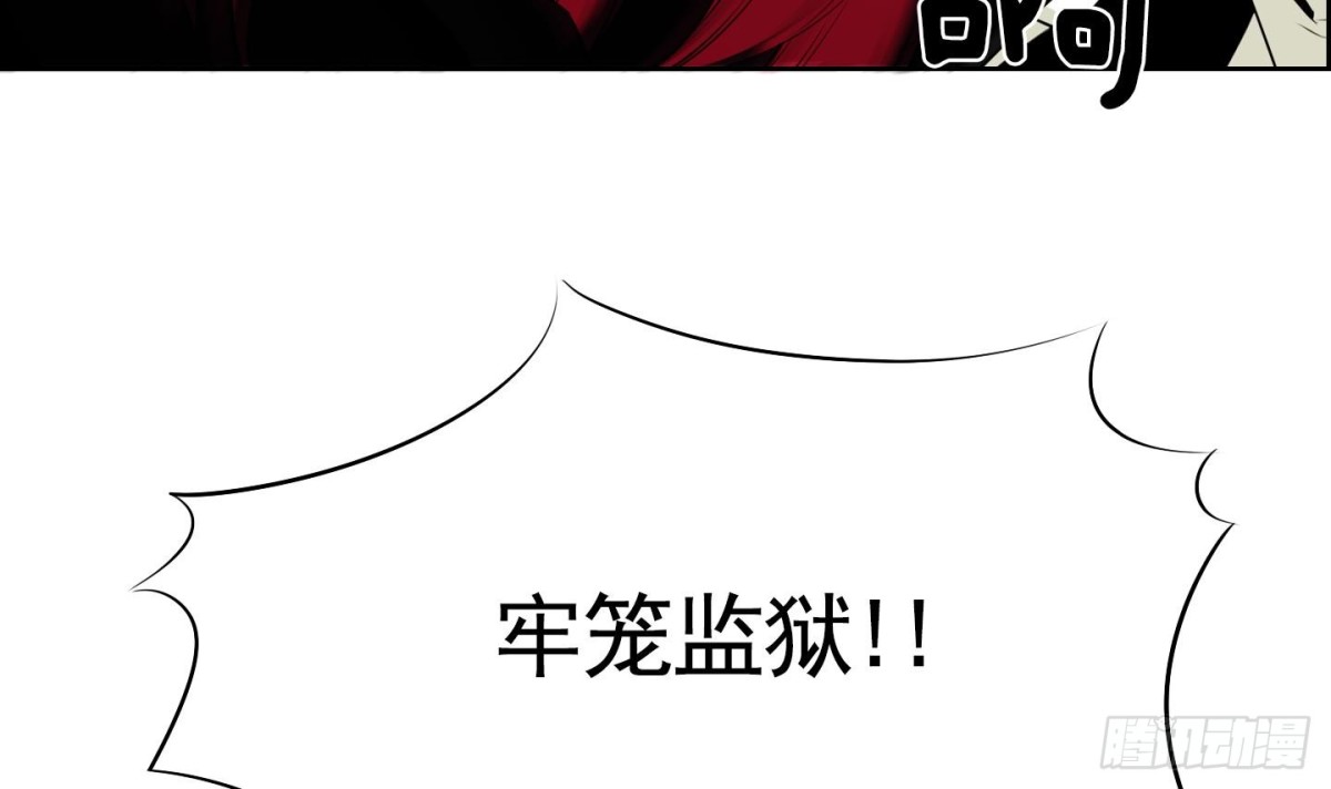 第78话-第78话
