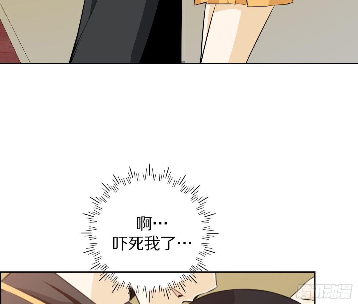 第78话-第78话