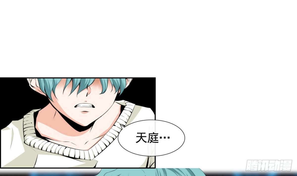 第80话-第80话