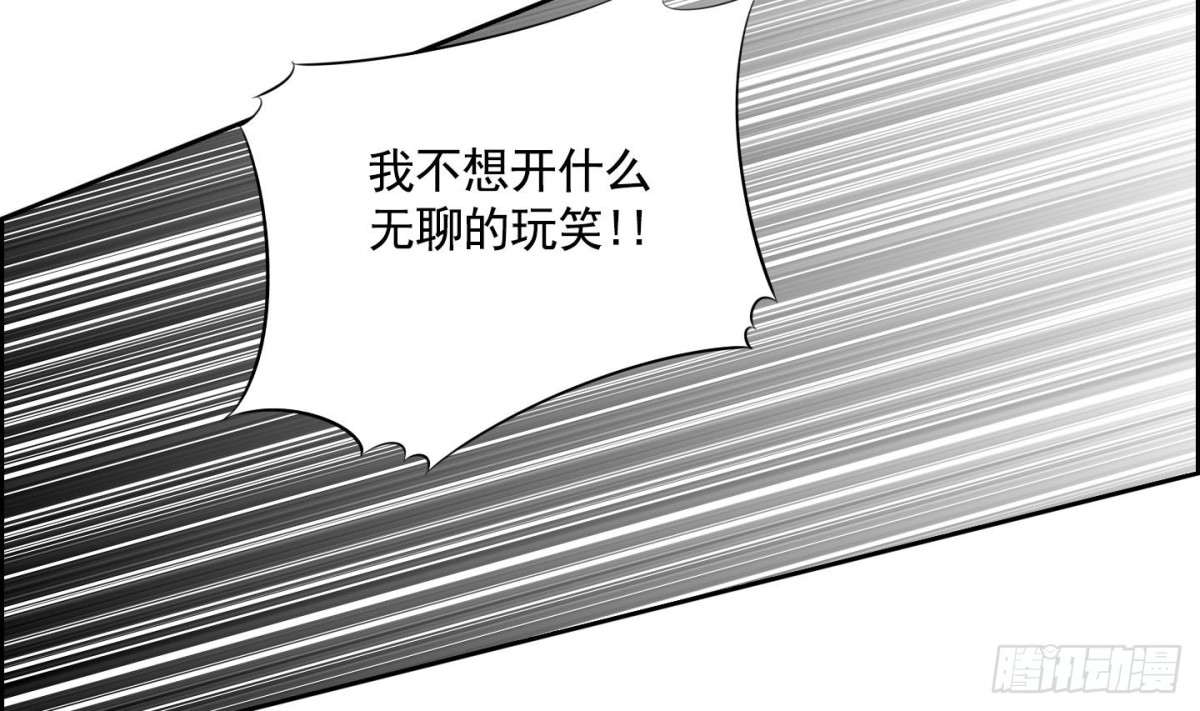 第80话-第80话