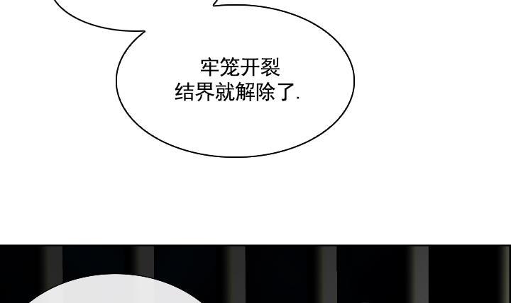 第80话-第80话
