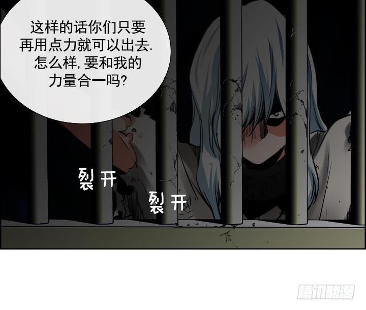 第80话-第80话