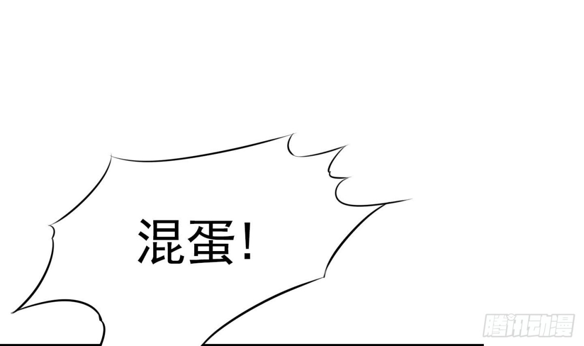 第80话-第80话