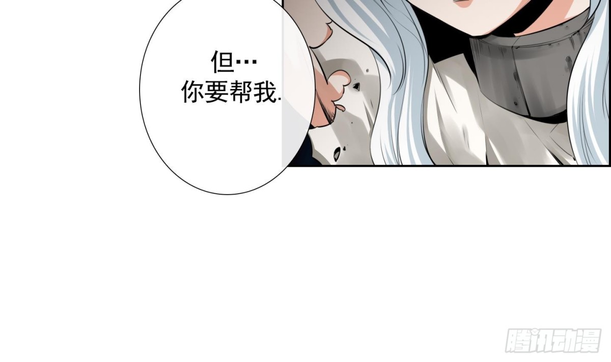 第80话-第80话