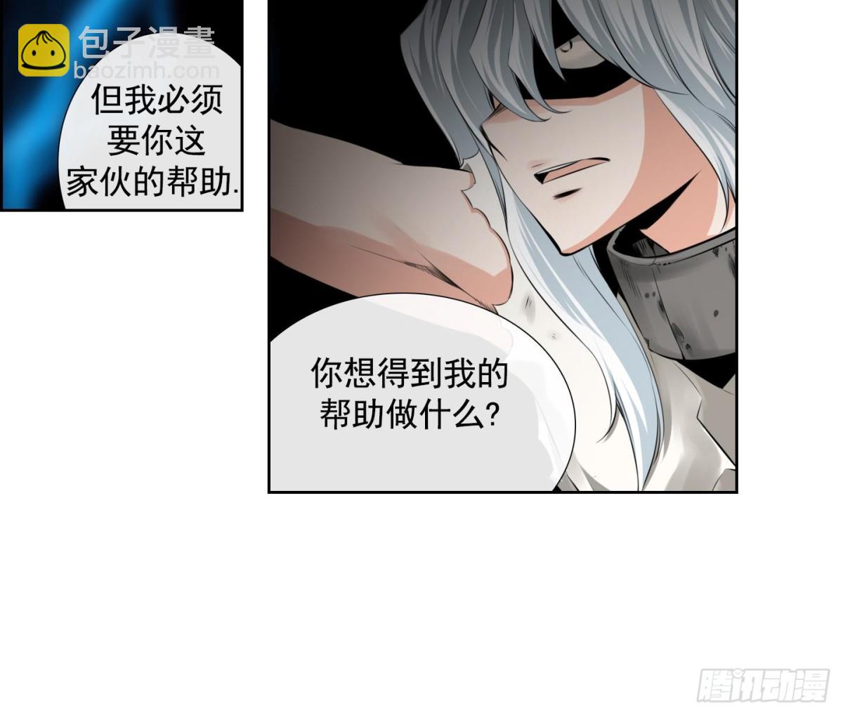 第80话-第80话