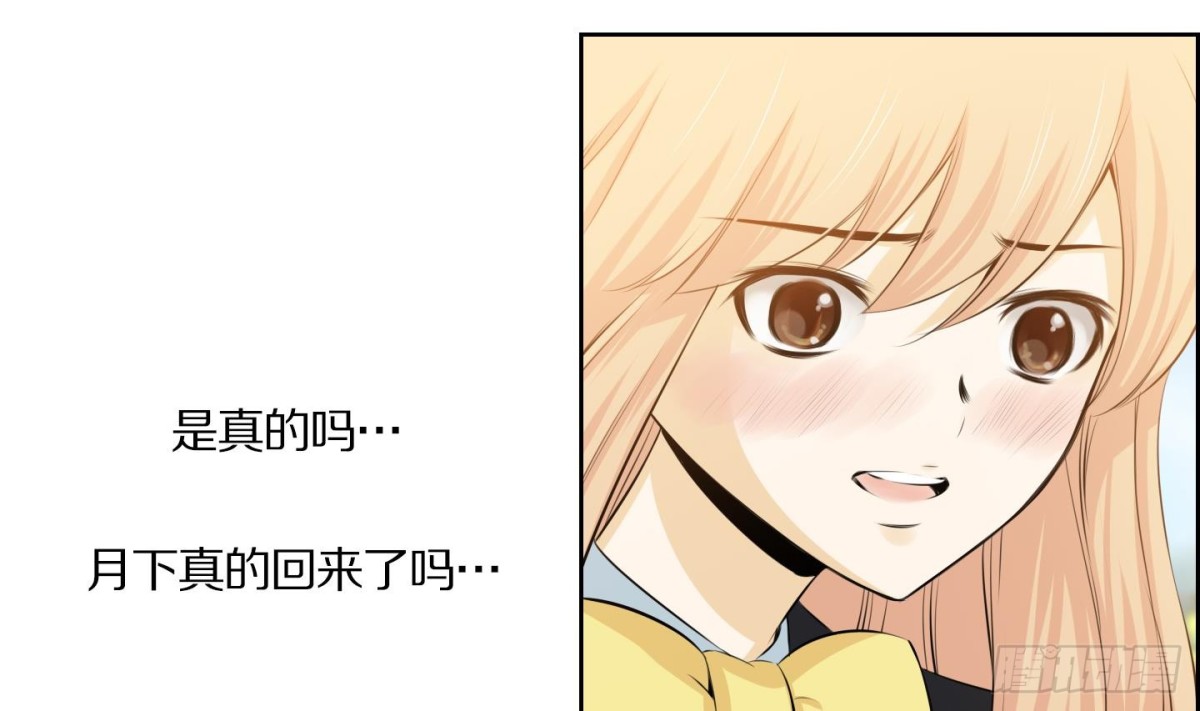 第82话-第82话