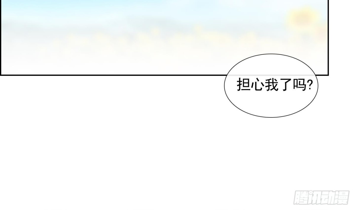 第82话-第82话
