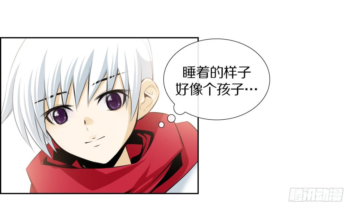 第84话-第84话