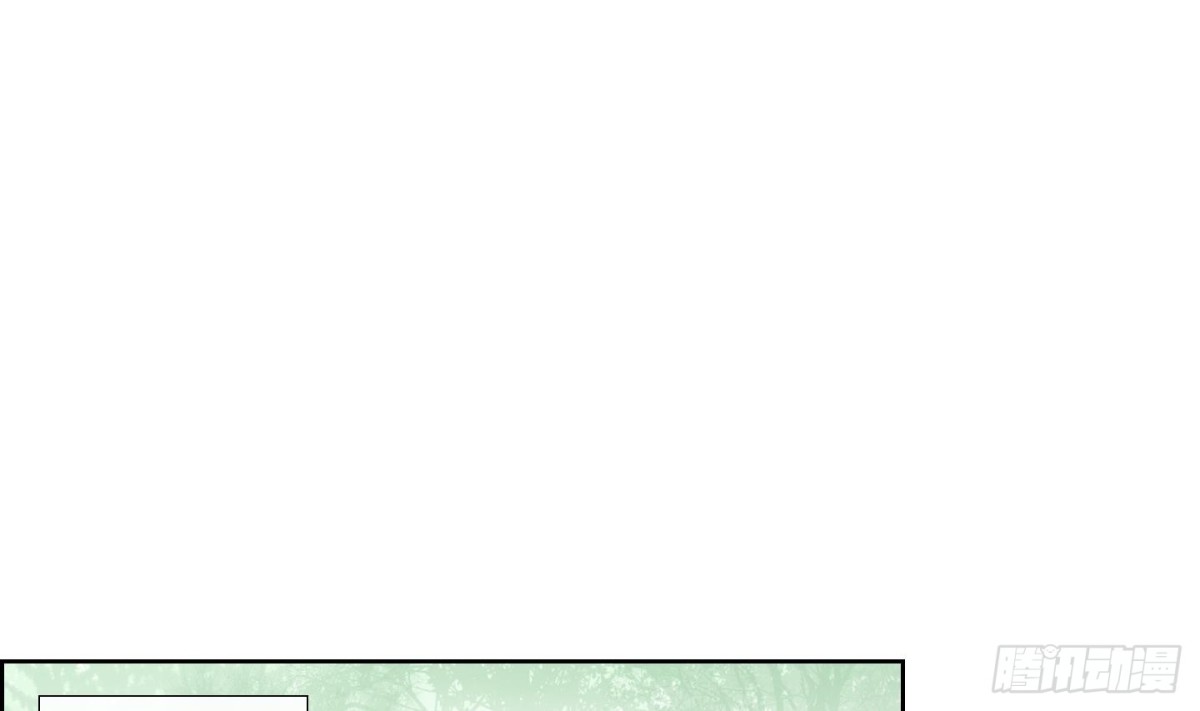 第84话-第84话
