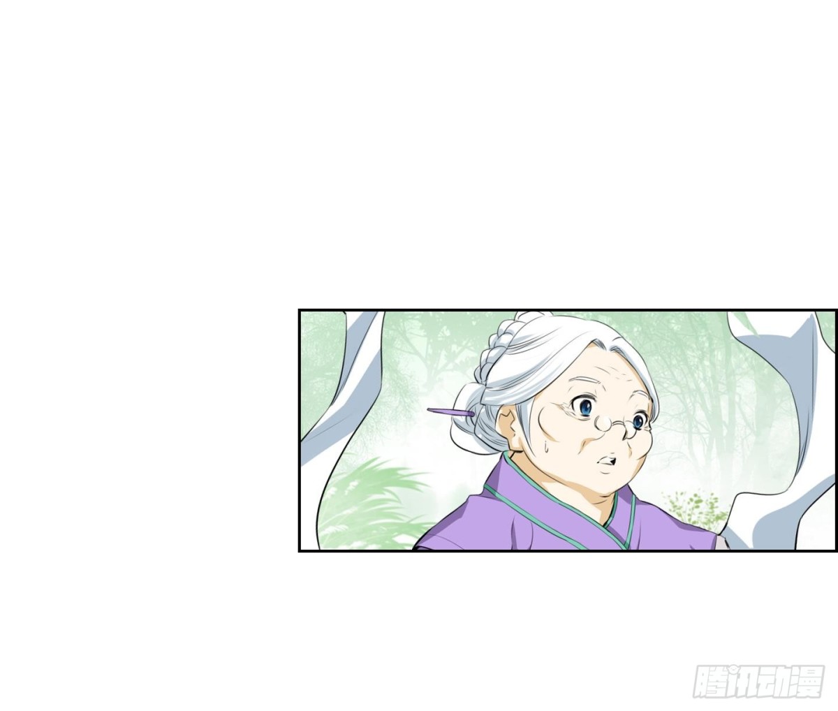 第84话-第84话