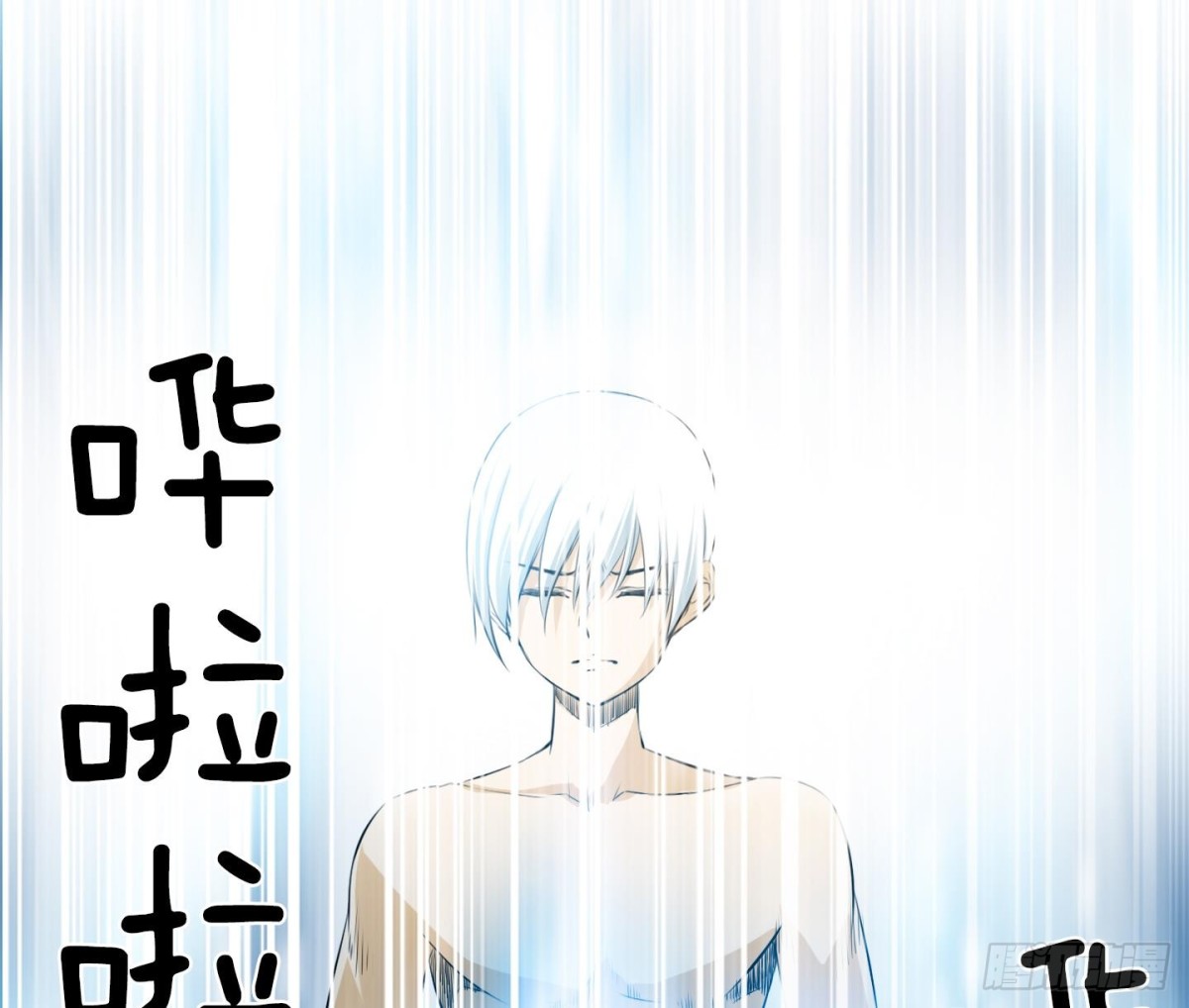 第84话-第84话