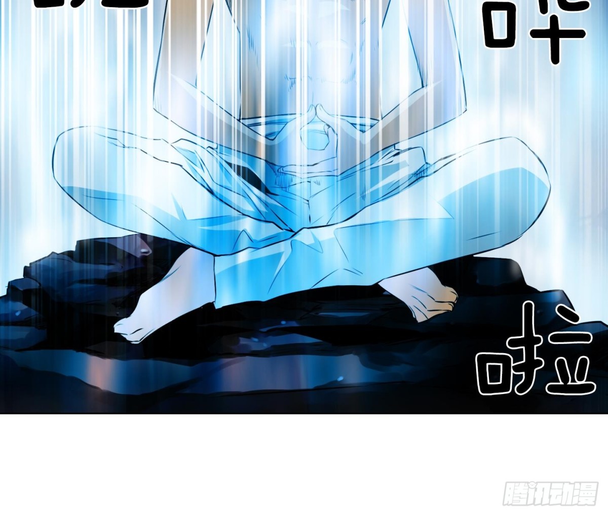 第84话-第84话
