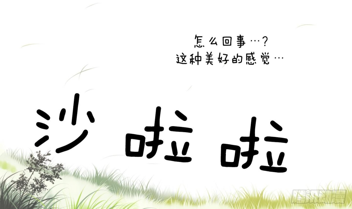 第84话-第84话