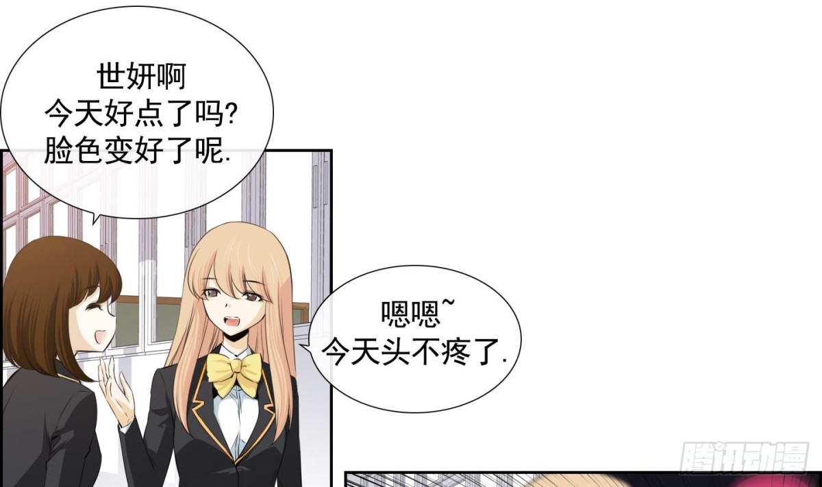 第86话-第86话
