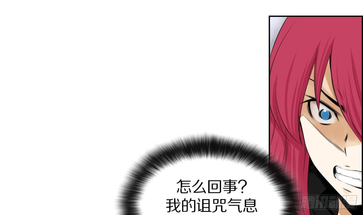 第86话-第86话