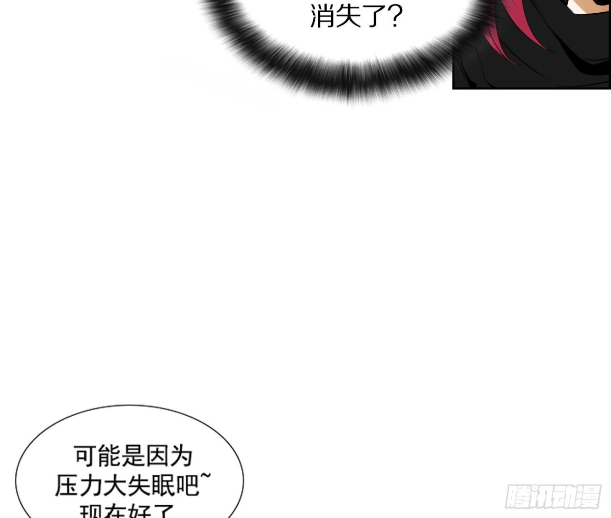 第86话-第86话