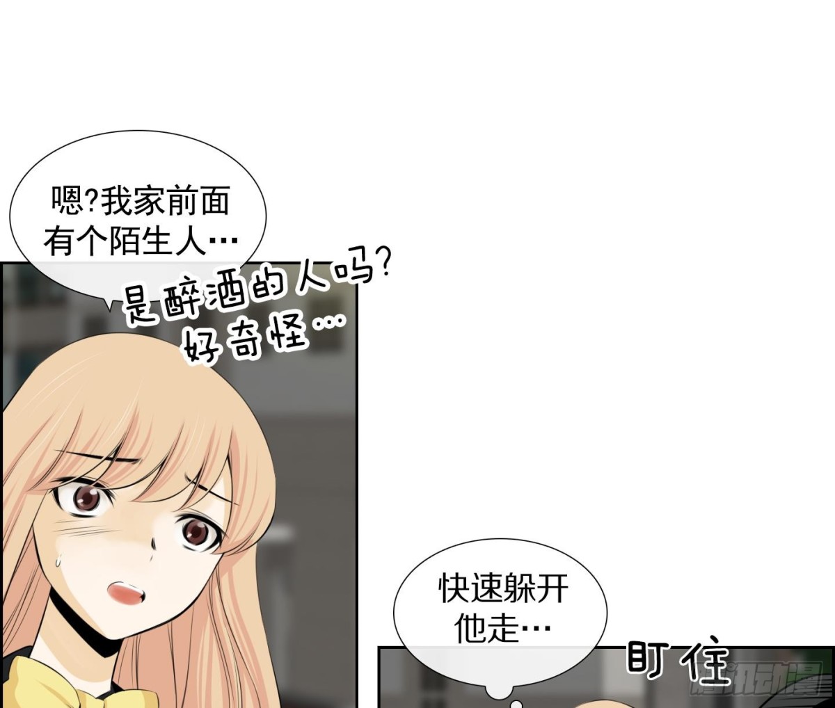 第86话-第86话